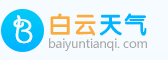 全国金天气网